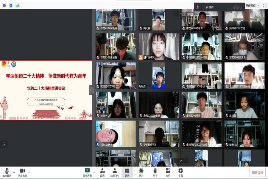 图片四  合影留念.jpg