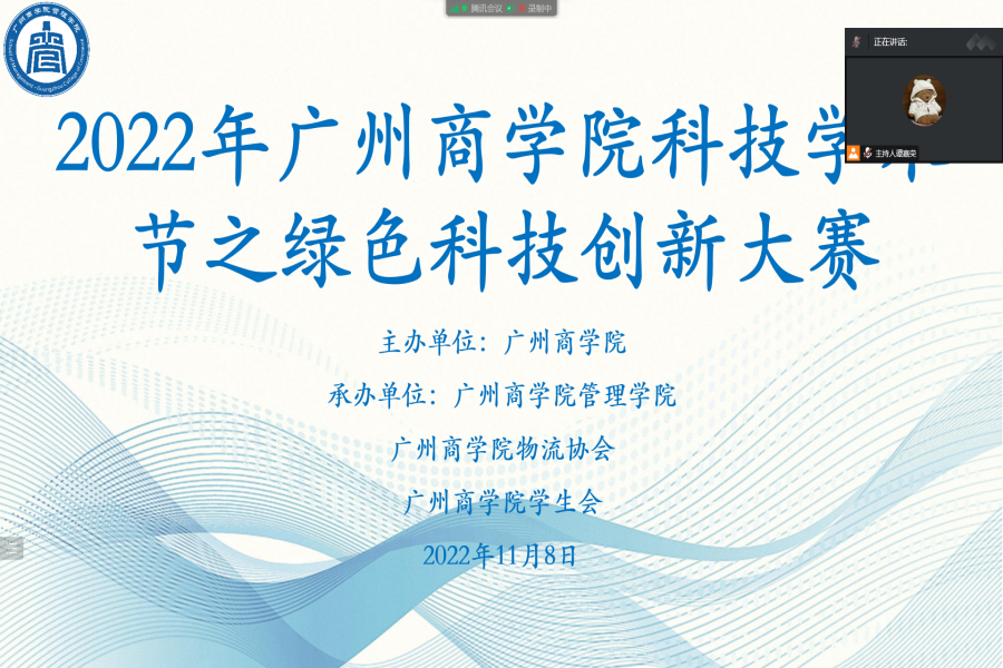 图片一 活动照片.png