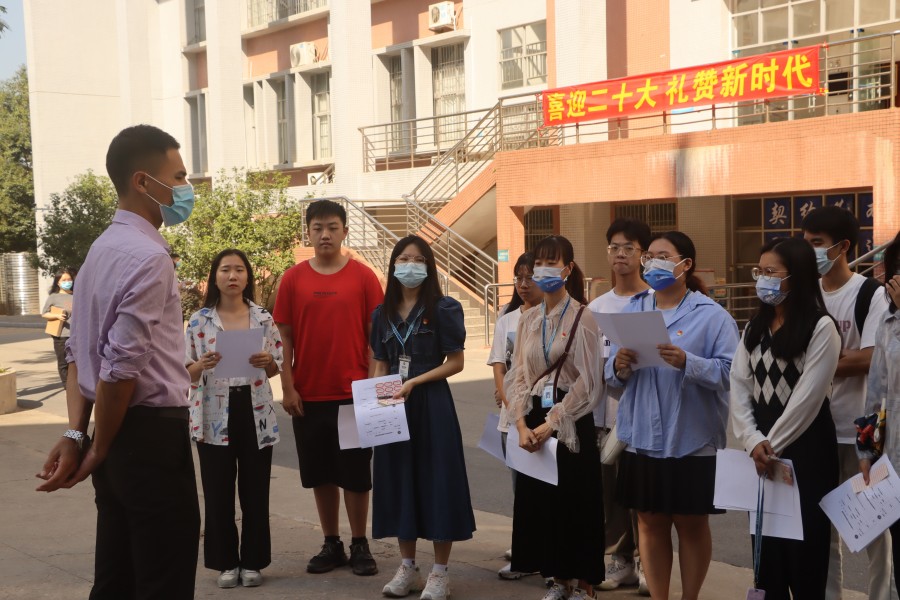 图片一 书记讲话.jpg