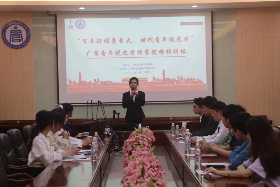 会议现场一.jpg