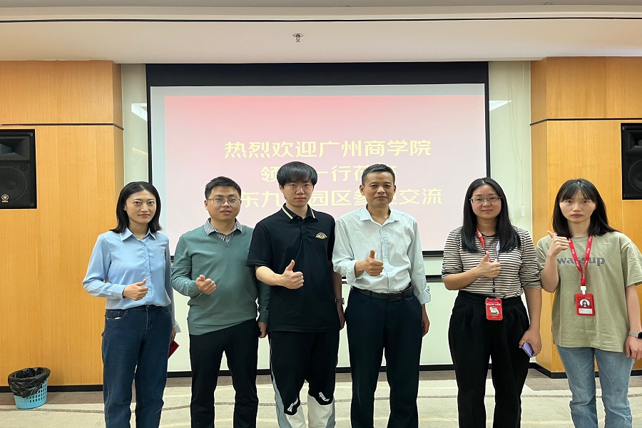 20230419抢抓产业链合作，共促物流新发展 —— 公司开展“访企拓岗促就业”专项行动4.jpg