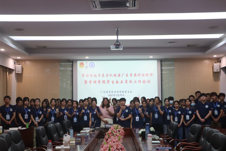 图三  合影留念.jpg