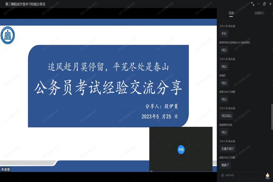 图片三.jpg