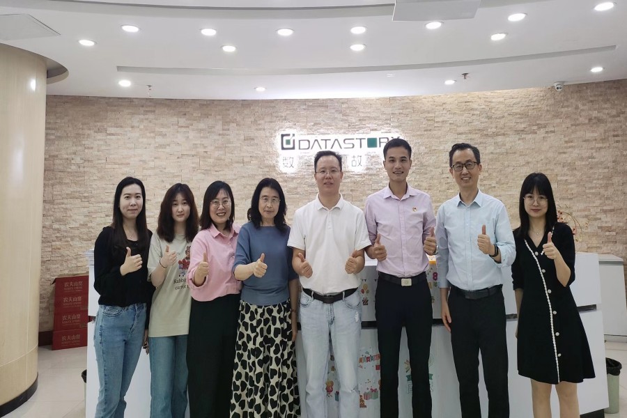 广州数说故事信息科技有限公司走访调研_副本.jpg