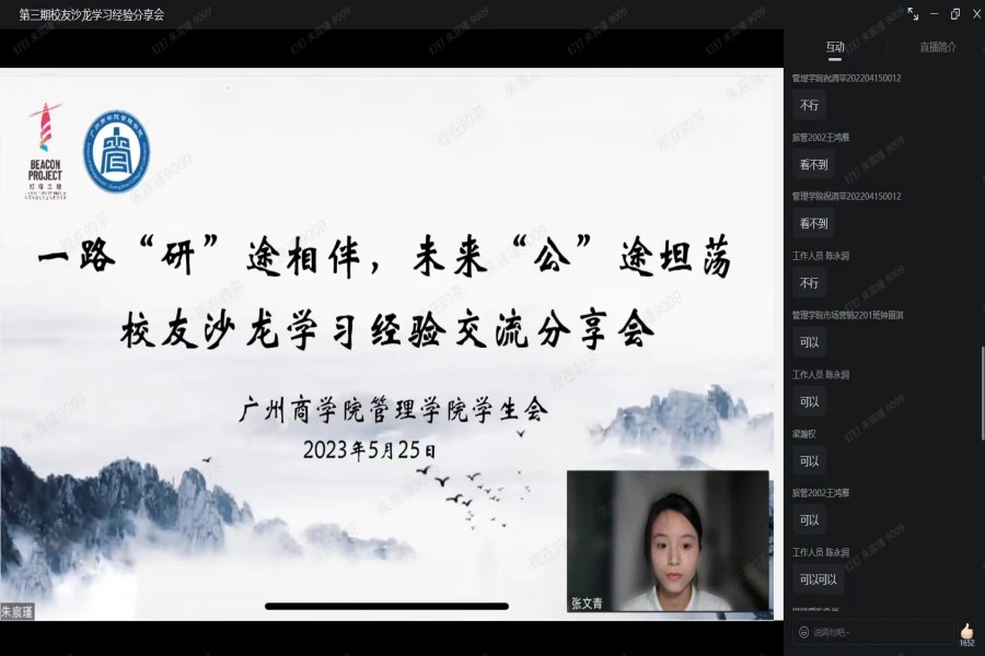 图片二.jpg