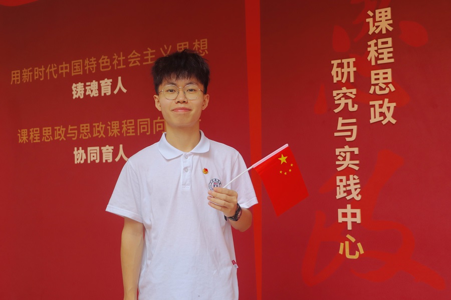 太阳成tyc7111cc2021级林子杰.jpg