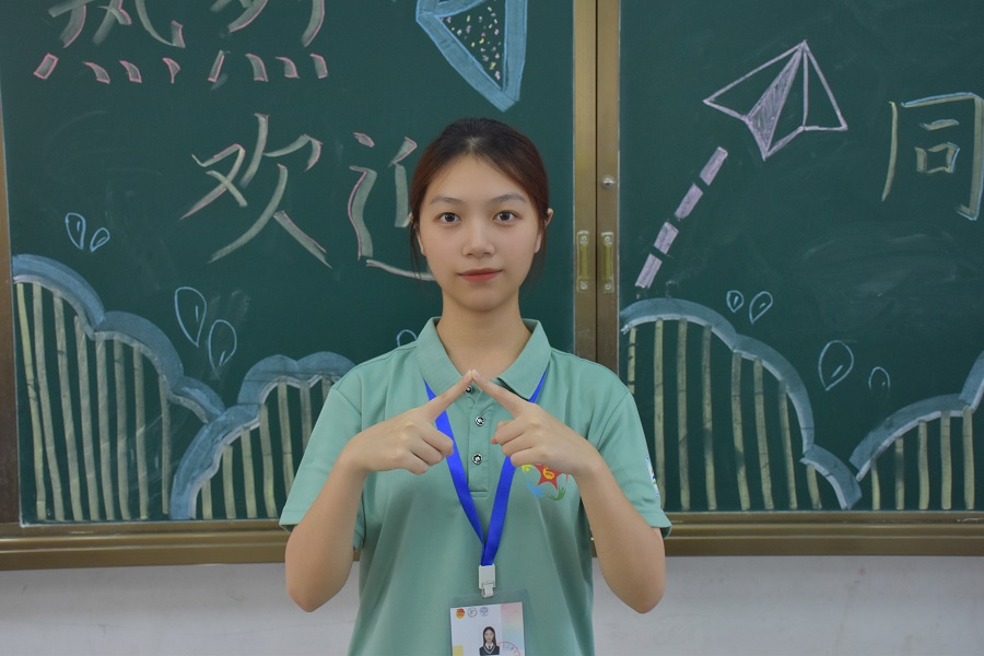 太阳成tyc7111cc2021级庄桂婉.jpg