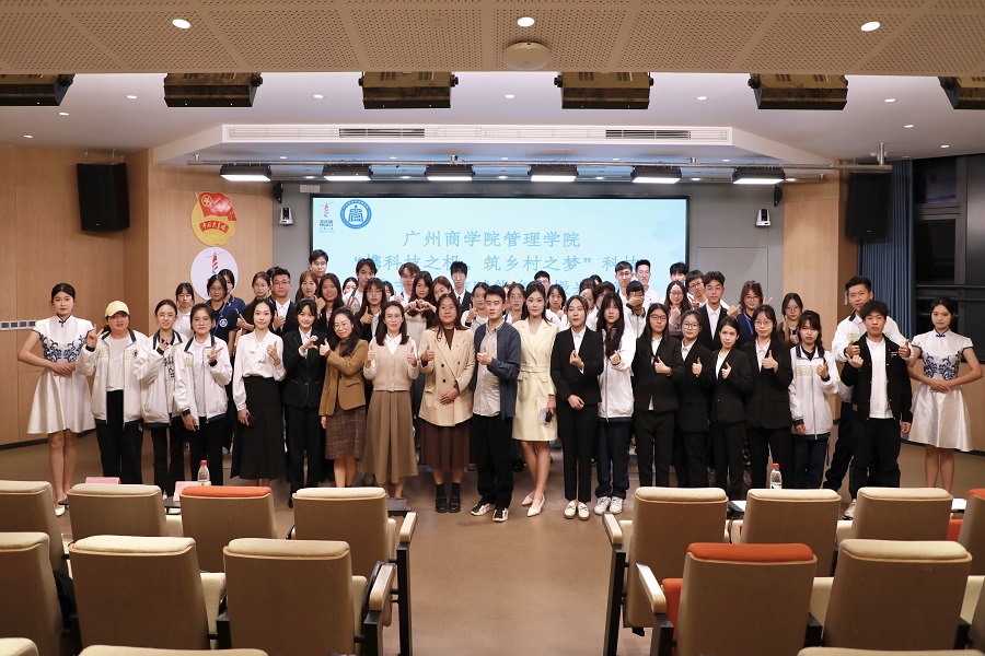 6.合影.jpg