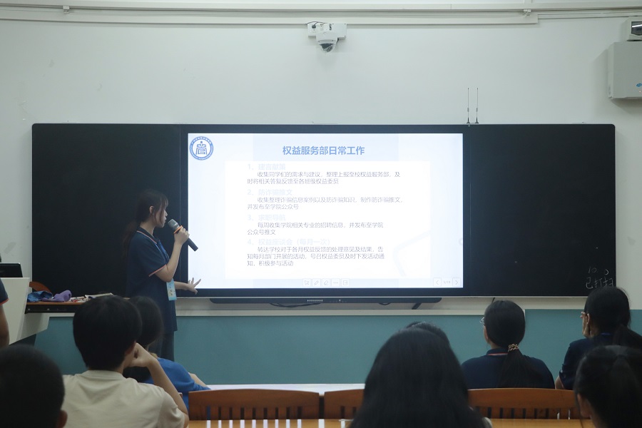 1.培训.jpg