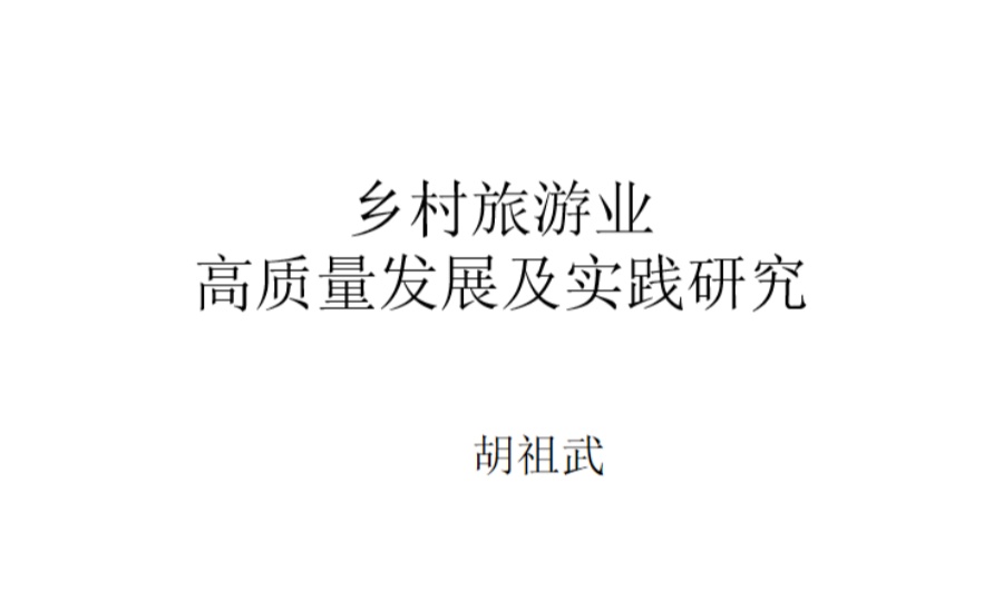 沙龙主题（二）修图.jpg
