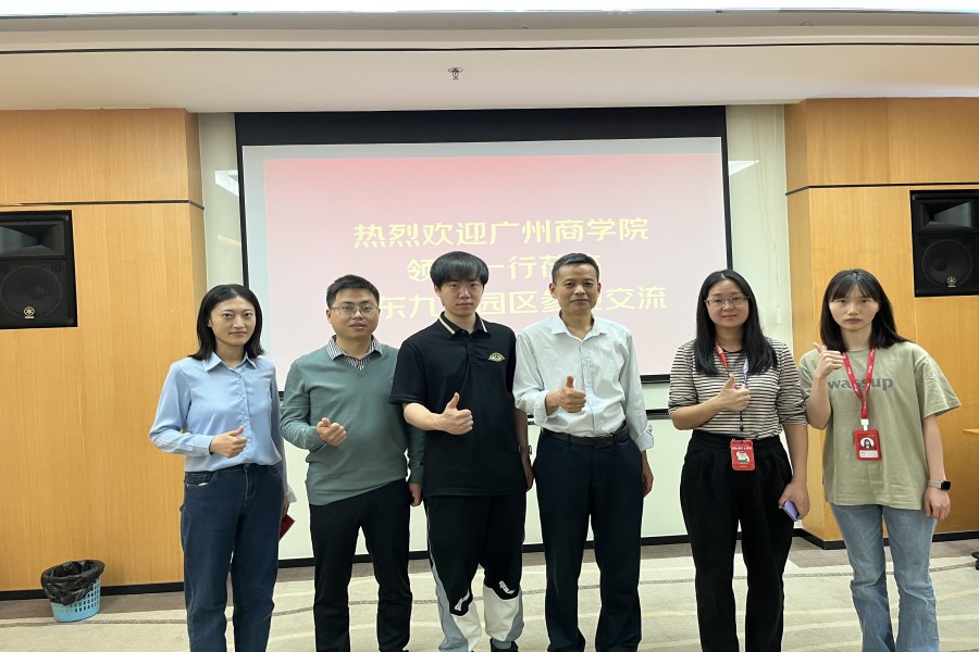 太阳成tyc7111cc教研室主任一行到京东亚洲一号广州九龙物流园走访调研.jpg