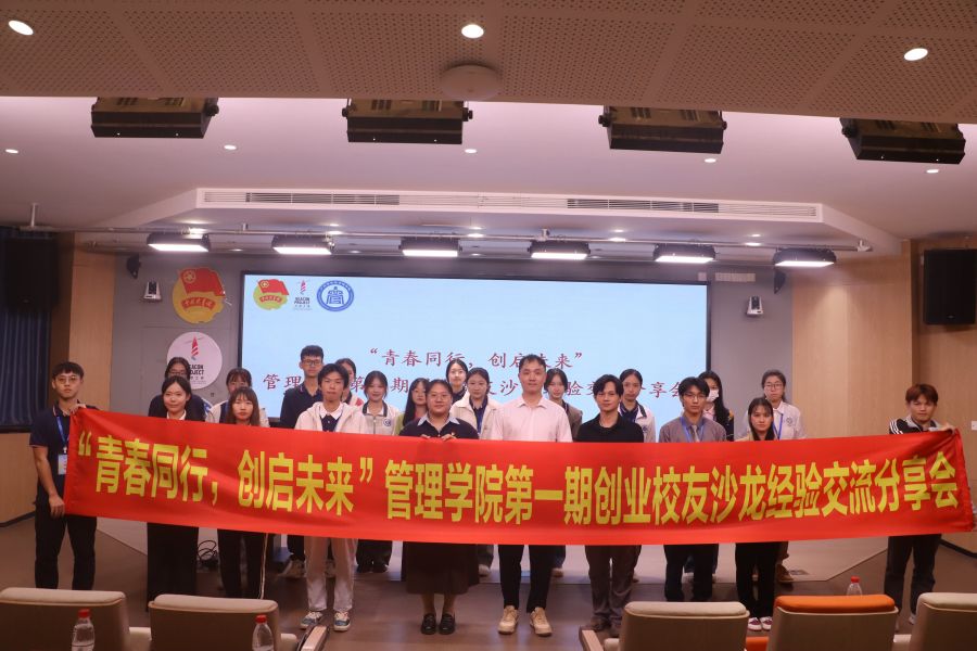 4.合影留恋.jpg