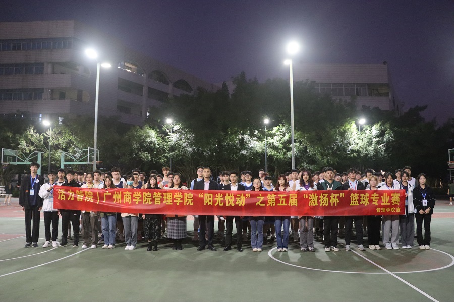 4.合影.JPG