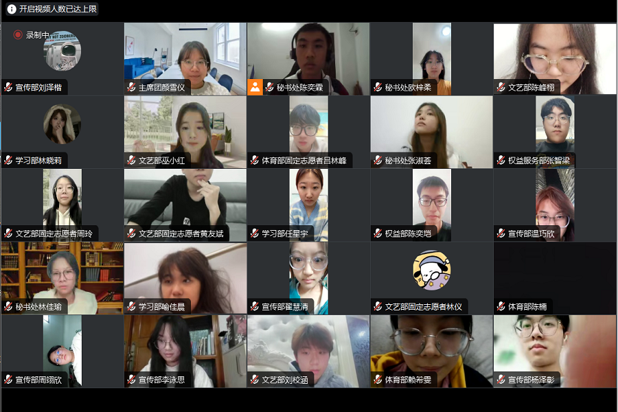 图4 合影留念.jpg