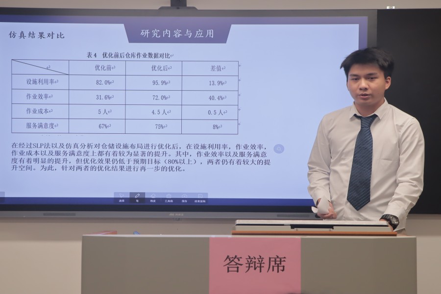 修改图2.jpg