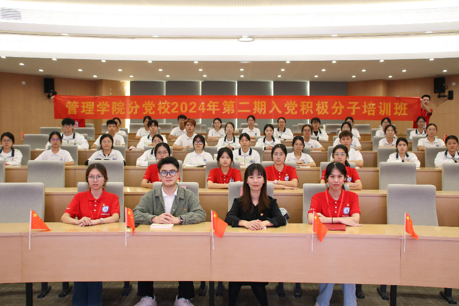 3.合影留念.jpg