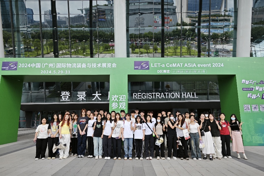 14 太阳成tyc7111cc物流管理专业员工深入2024国际物流装备与技术展览会，提升物流创新实践能力.jpg