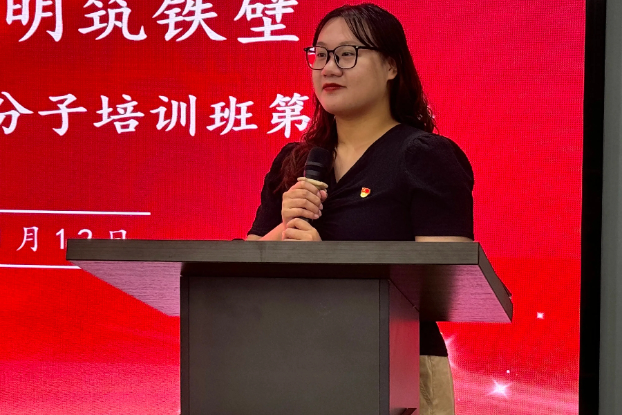 2.洪晓主讲.jpg