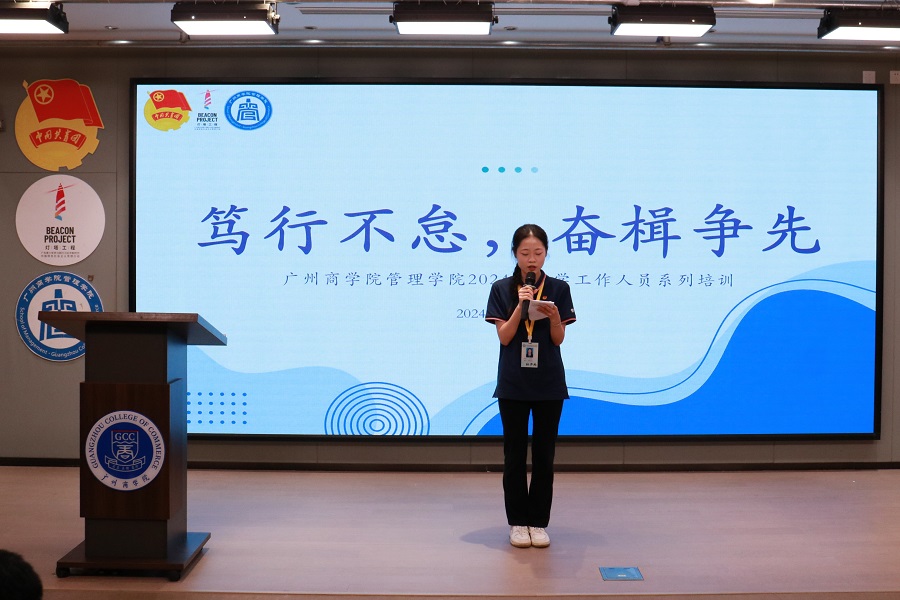 1.会议现场.jpg