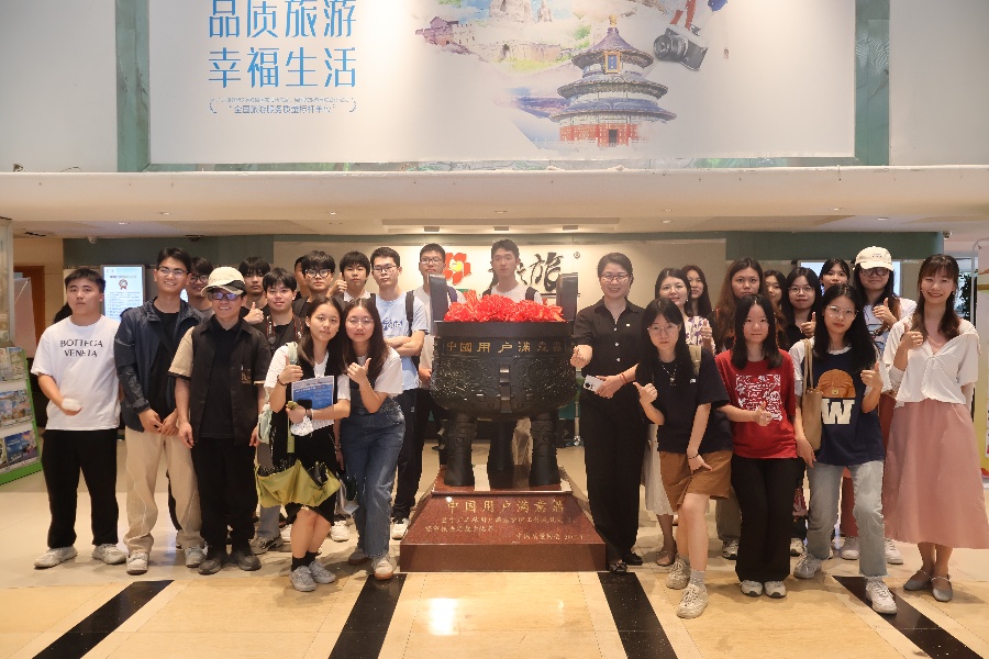 3 2022级旅游管理专业员工来到广州广之旅国际旅行社股份有限公司进行交流与专业考察学习.jpg