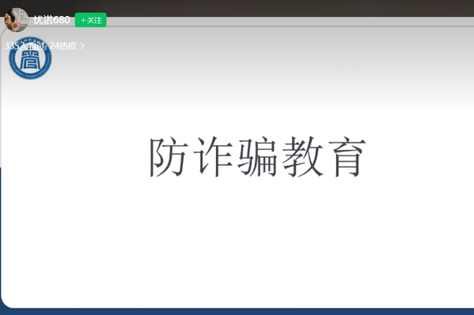 图片7.jpg