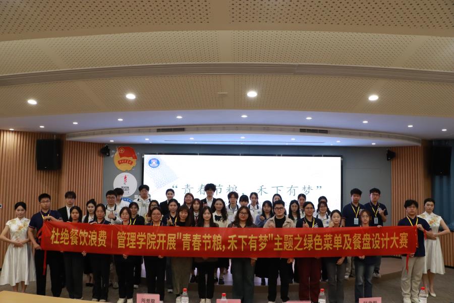 6.合影留念.JPG