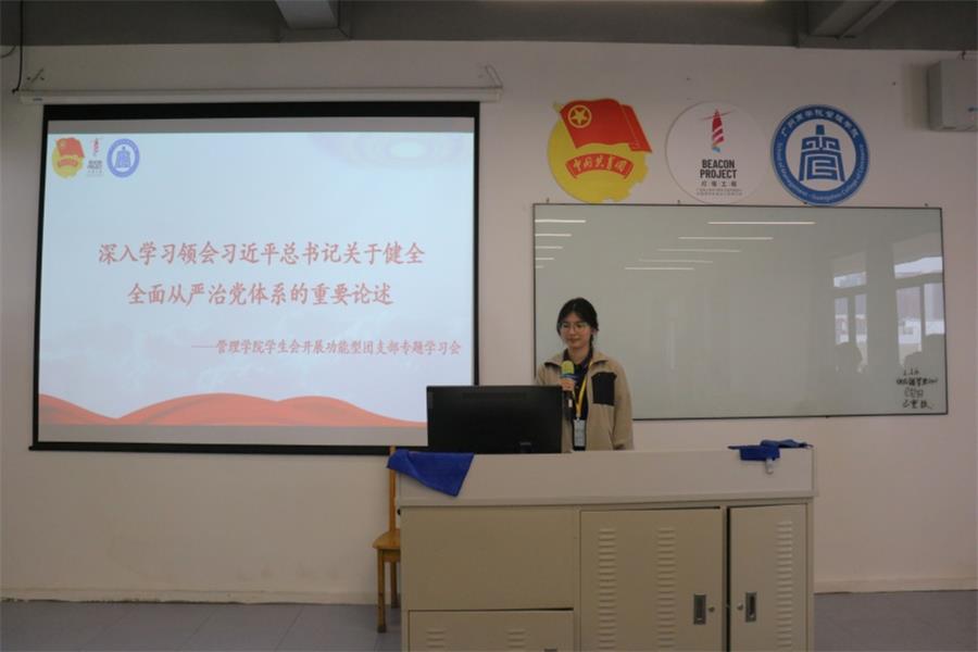 1.会议现场.JPG