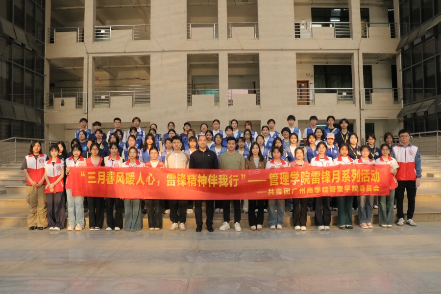 合影留恋.jpg