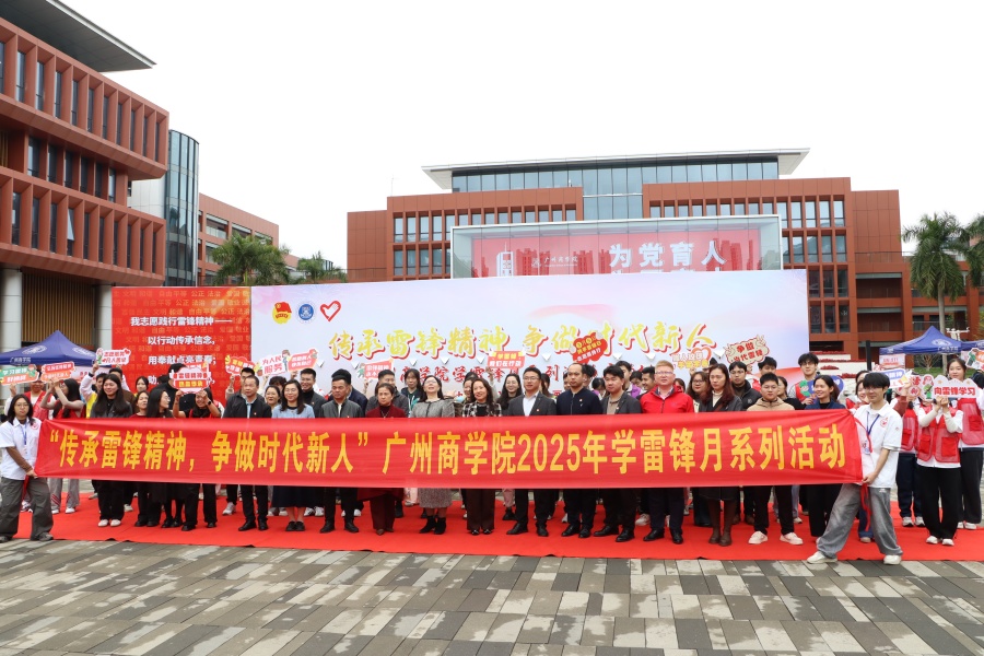 太阳成tyc7111cc2025年学雷锋月系列活动.jpg