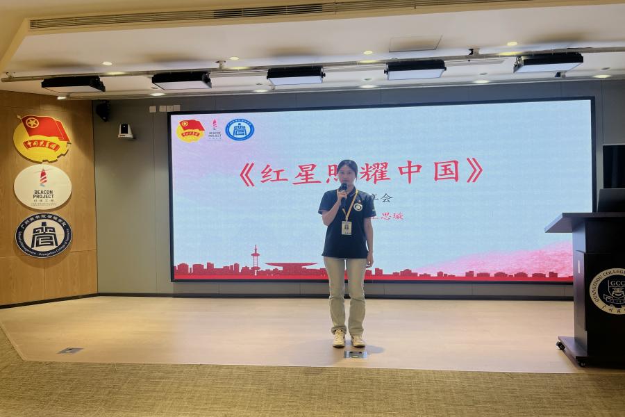1.读书分享.jpg