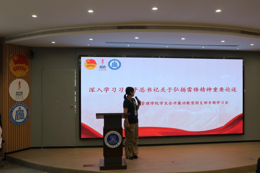 1.读书分享.JPG
