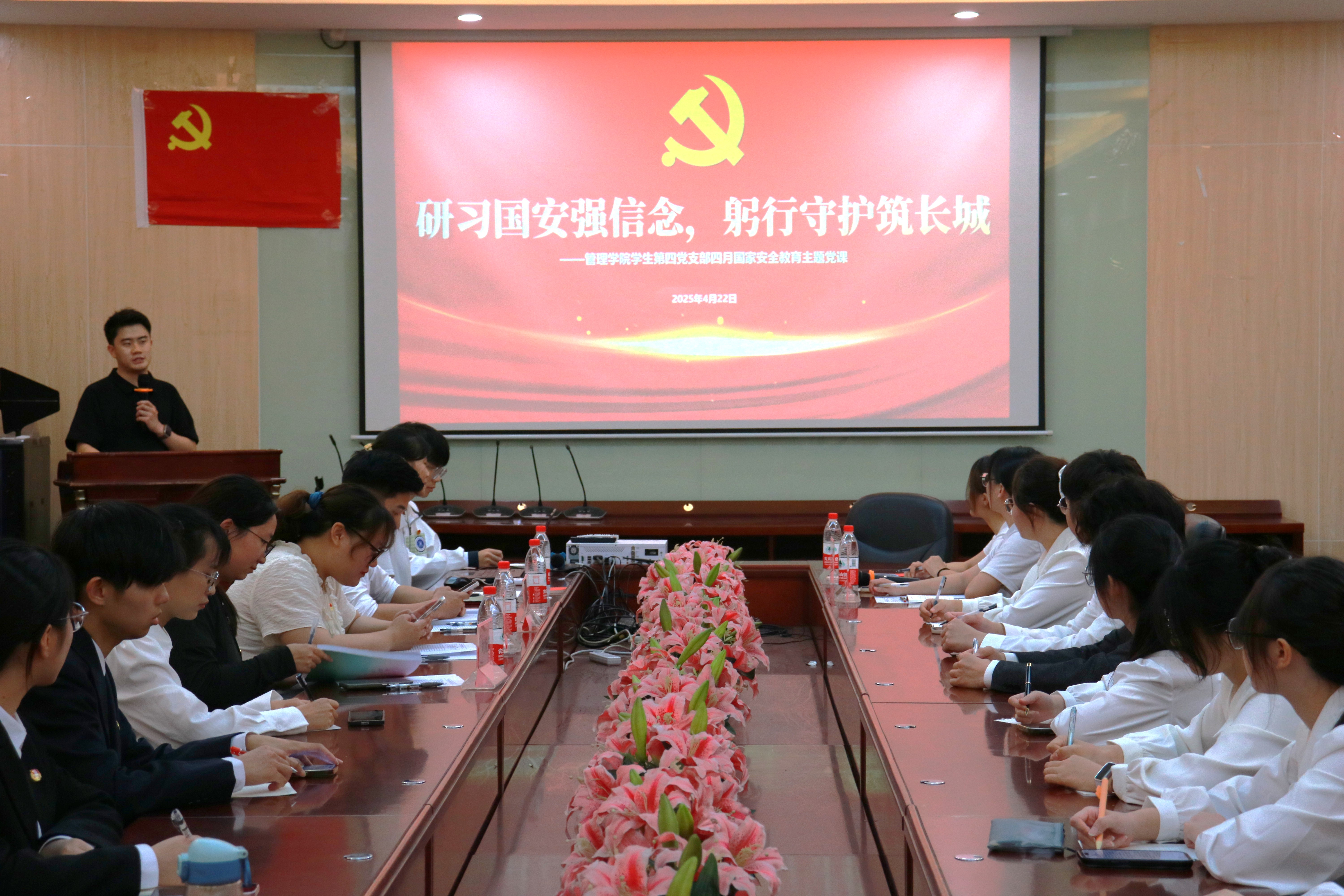 领学照片.JPG