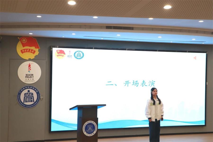 1.开场表演.jpg