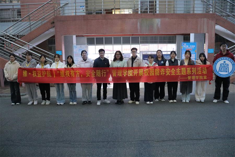 3.合影留念.jpg