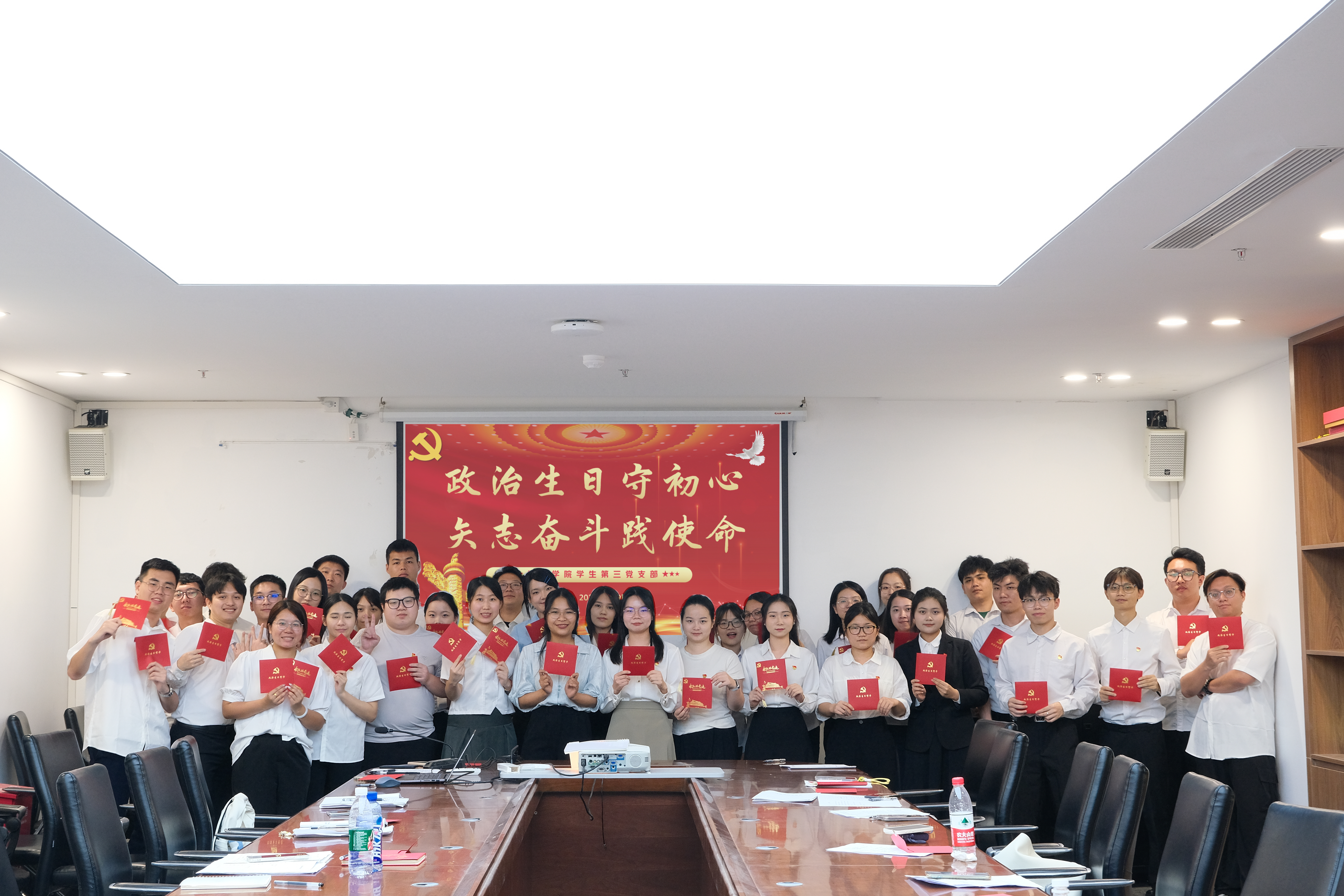 合影留念.jpg