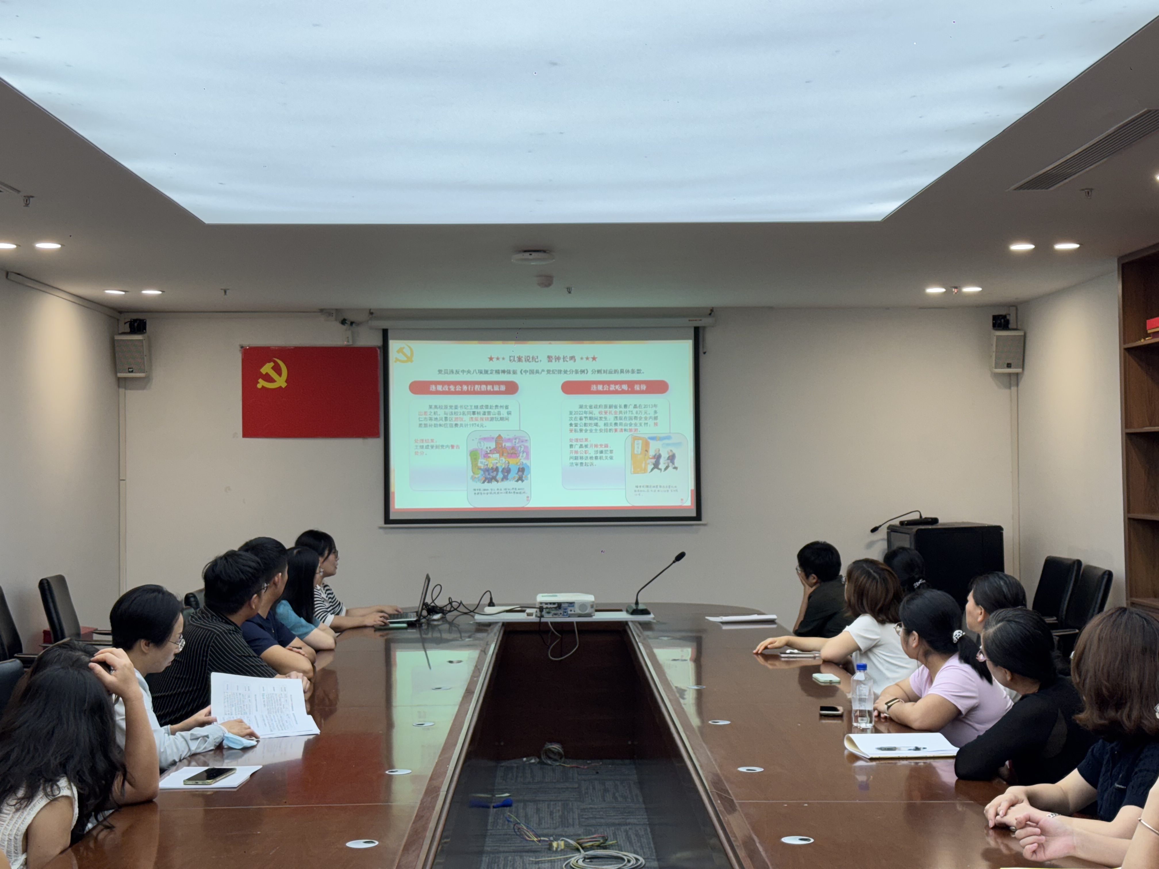2.学习过程.jpg