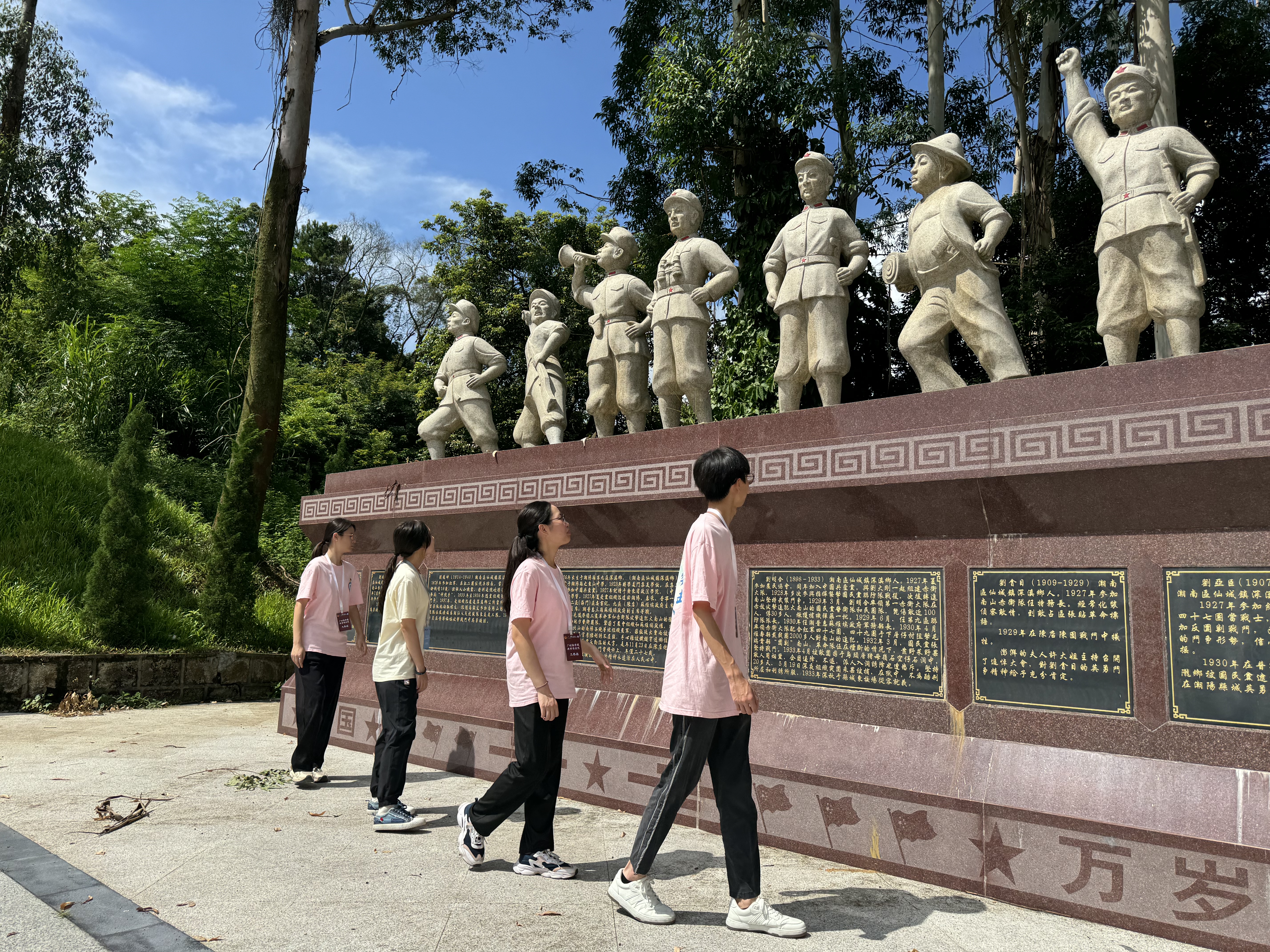 1.参观学习.jpg
